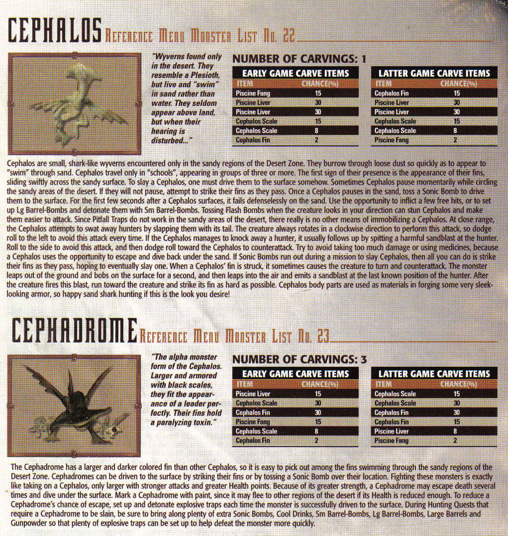 cephalos.jpg